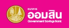 ธนาคารออมสิน